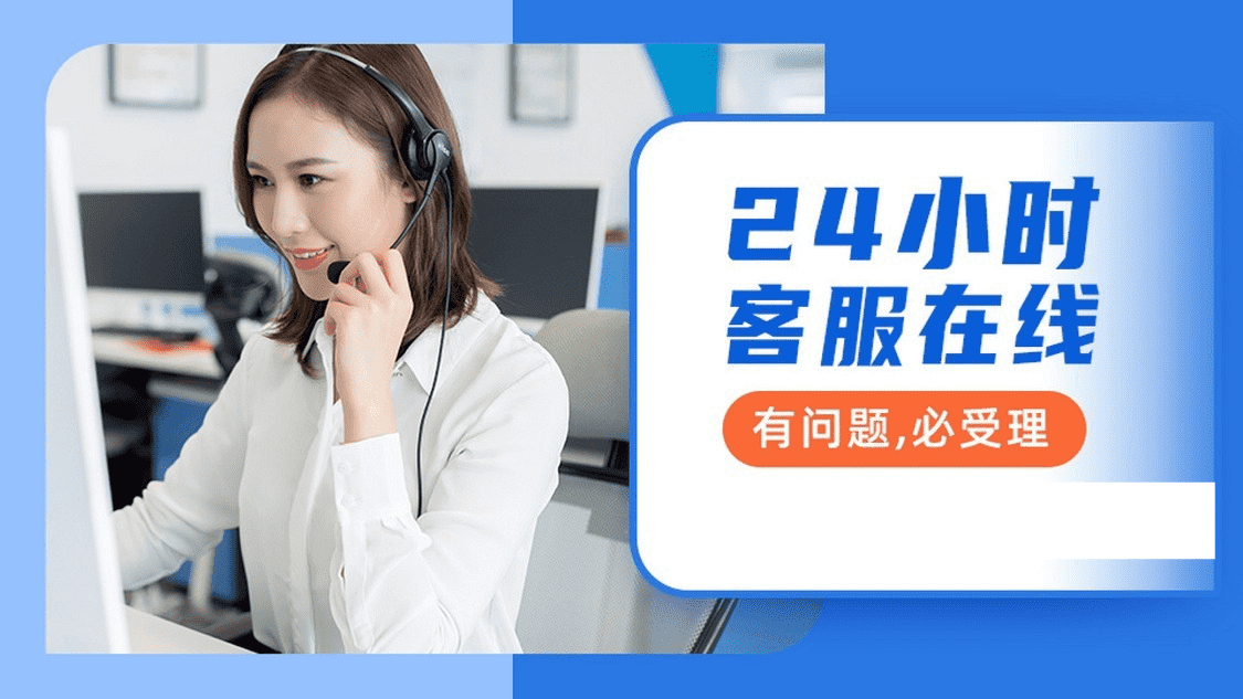 随机图片