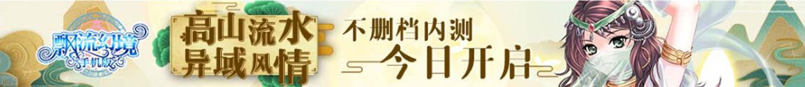 奥世网